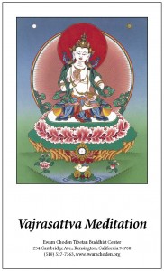 cover_Vajrasattva