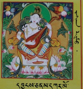 White Saraswati